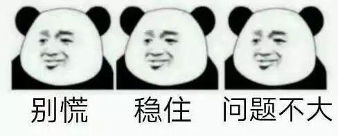 1595643941416755.jpg 15401756132294568.jpg