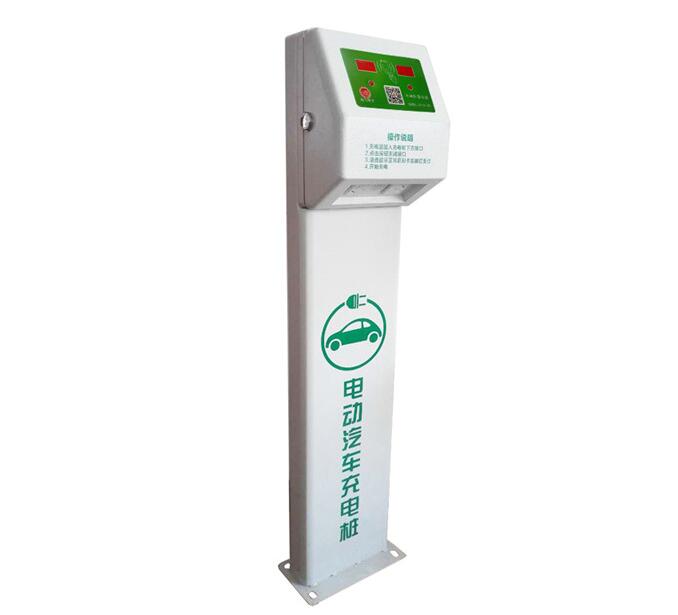 小區(qū)充電站 小區(qū)充電站