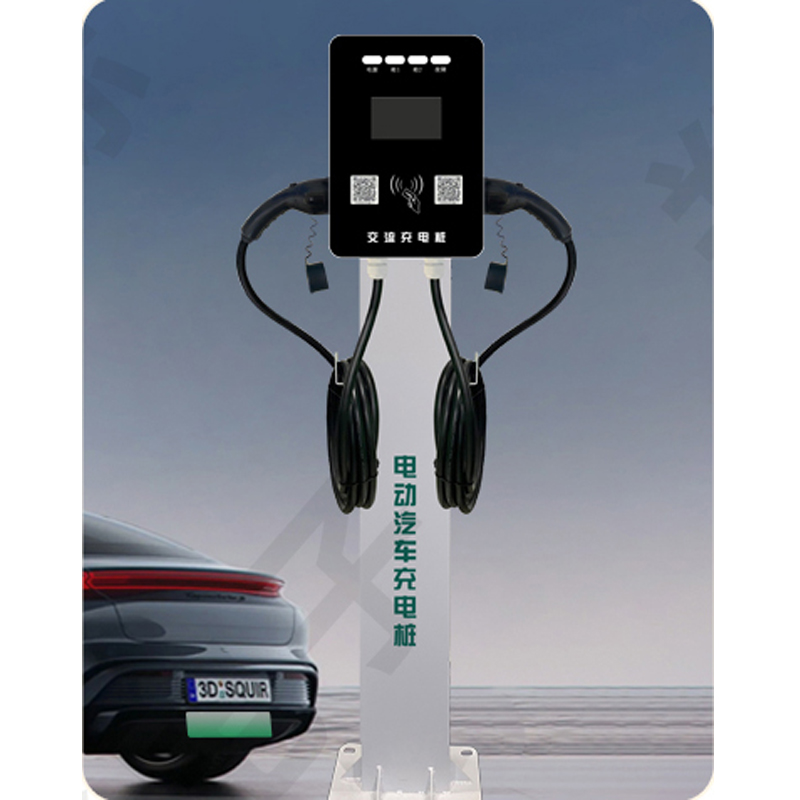 14KW雙槍交流充電樁  鐵殼