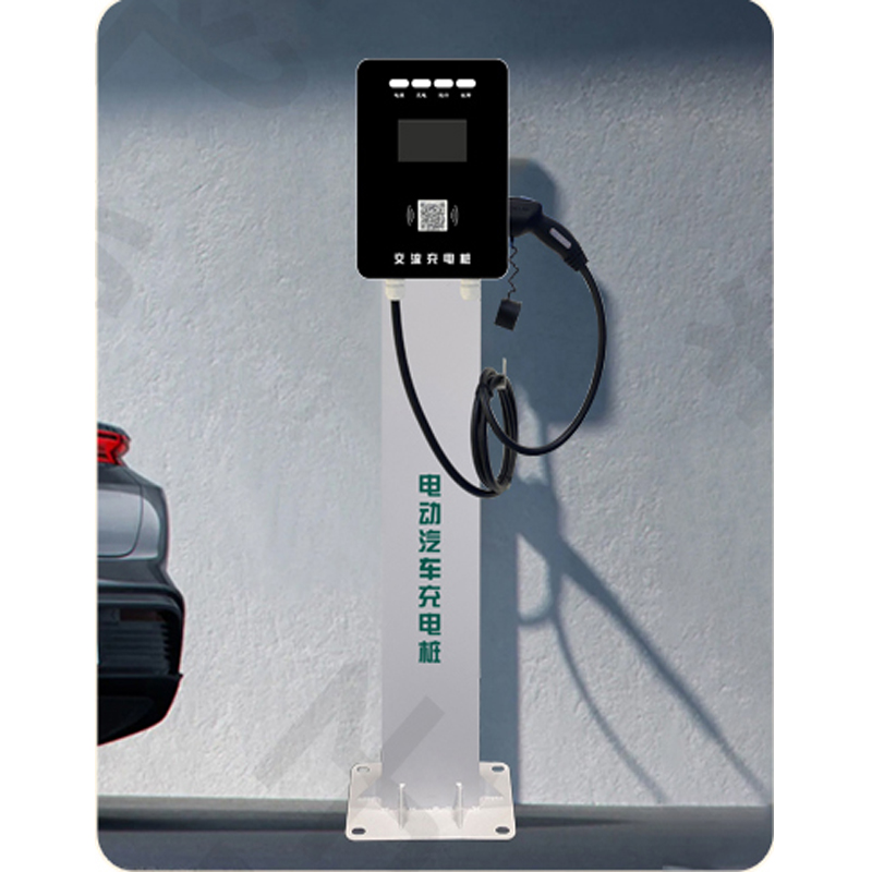 7KW單槍交流充電樁  鐵殼