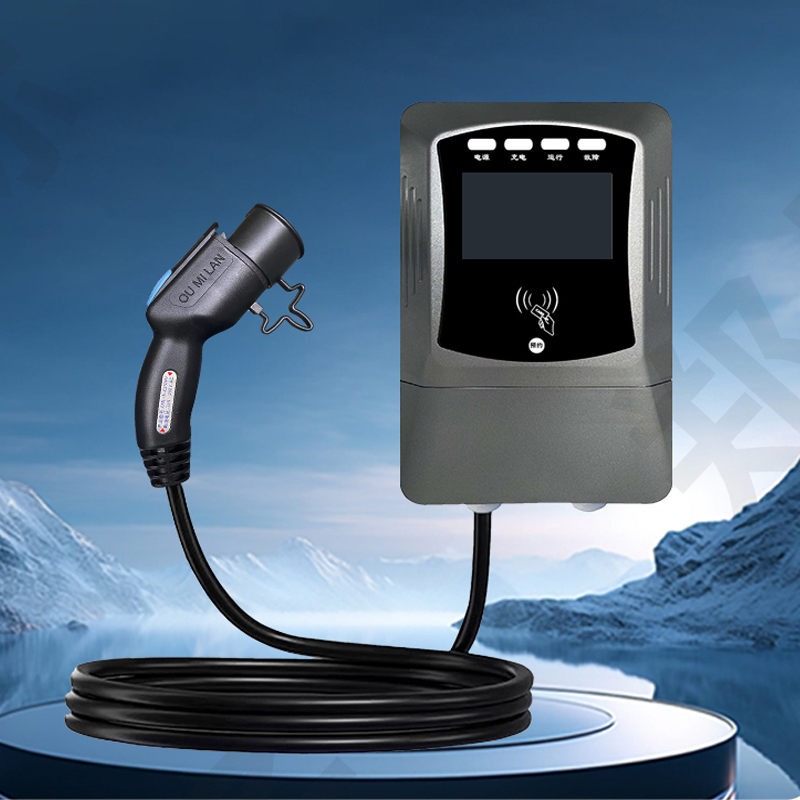 單槍交流充電樁  分體塑殼7kw