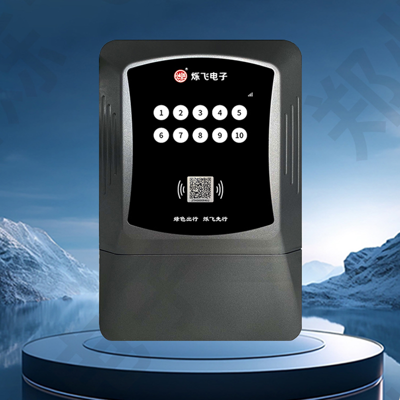 電動(dòng)車智能充電站 塑殼分體10路